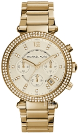 michael kors klocka nyhet michael kors klocka nyhet