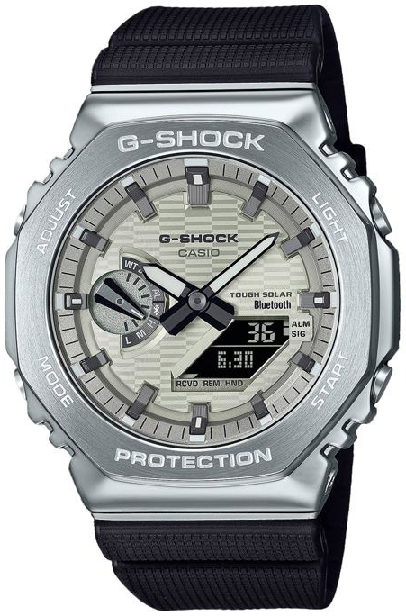 Casio Herrklocka GBM-2100A-8BER G-Shock Silverfärgad/Gummi Ø49.3 mm - Casio
