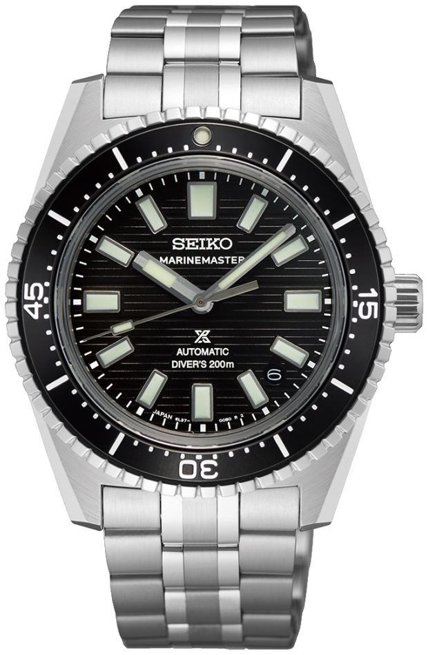 Seiko Herrklocka SJE101J1 Prospex Svart/Stål Ø39.5 mm