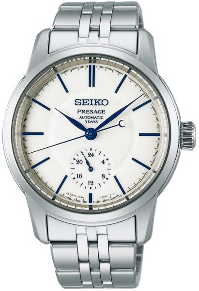 Seiko Herrklocka SPB445J1 Presage Vit/Stål Ø40.6 mm - Seiko