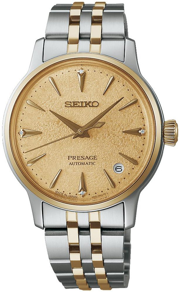 Seiko Damklocka SRPL64J1 Presage Guld/Gulguldtonat stål Ø34 mm - Seiko