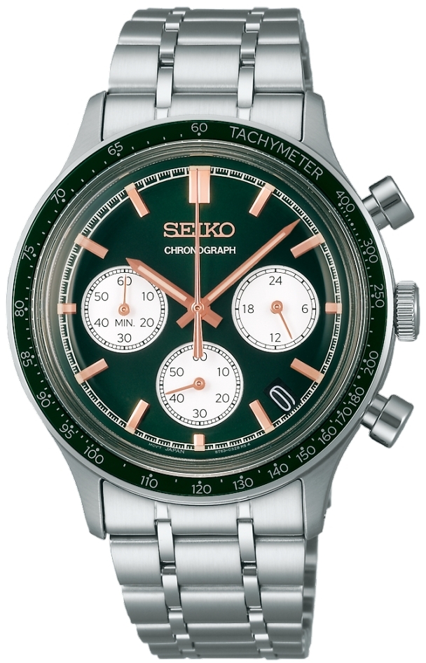 Seiko Herrklocka SSB481P1 Sport Grön/Stål Ø38.7 mm - Seiko